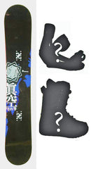 154cm Makuw Katuro Blue *Blem* Camber Snowboard, Build a Package with Boots and Bindings.