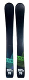 70cm Eco Duex Jr. Blem Skis, Ski Blades, Ski Board.